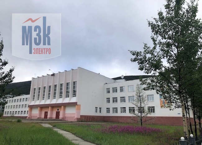 Здание школы поселок Омсукчан