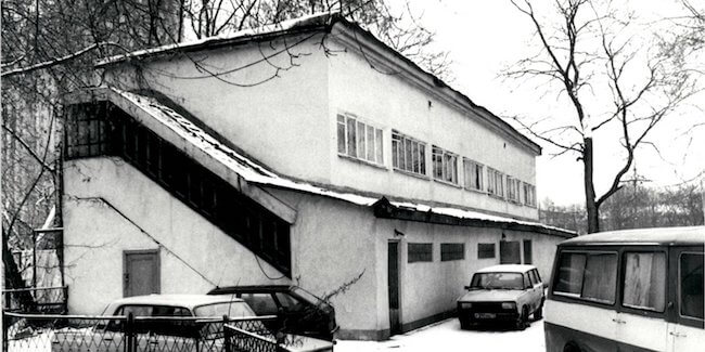Здание прачечной жилого дома Наркомфина. Архивное фото.